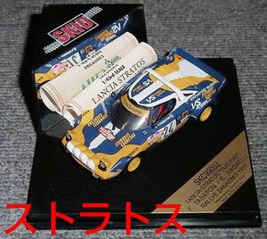 SKC99002 1/43 Lancia Stratos OLIO FIAT sun remo Rally 1980 LANCIA STRATOS