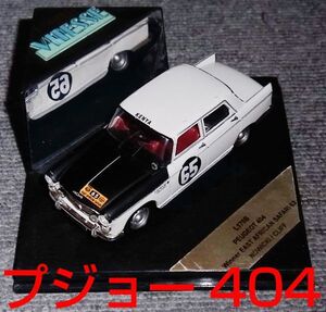 L170B 1/43 プジョー 404 65号車 東アフリカ サファリラリー 優勝 1963 PEUGEOT VITESSE