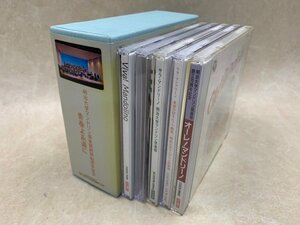 中古CD　明治大学マンドリン倶楽部　BOX ＋ 5種　YAE850
