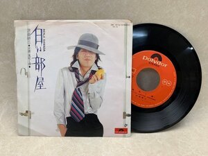 【中古EP】 白い部屋 沢田研二 DR1915　CIE1186