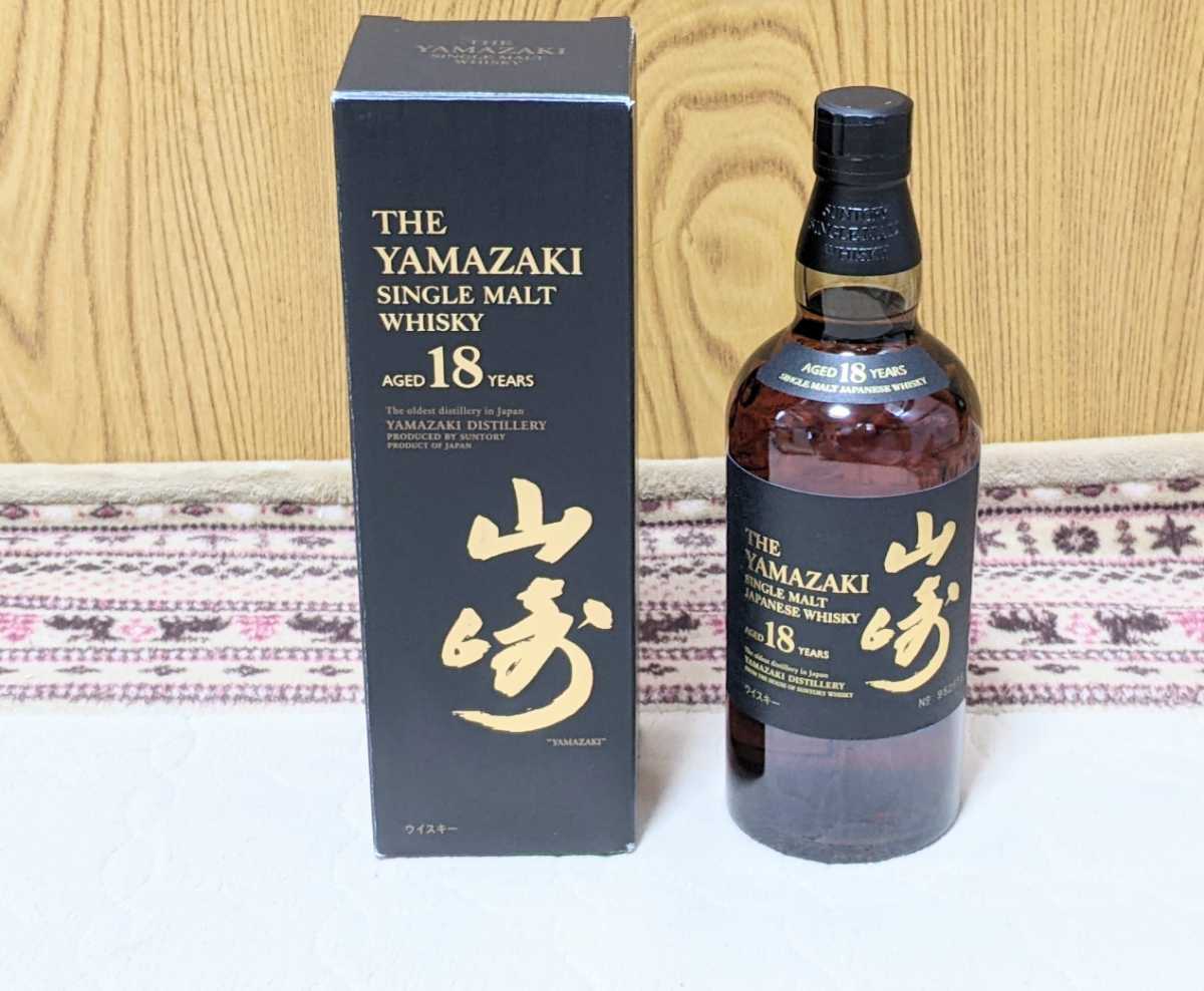 ヤフオク! -「山崎 18年」(シングルモルト) (ウイスキー)の落札相場 ...