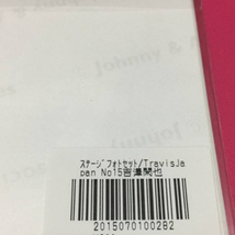 吉澤閑也 ステージ フォト セット☆近藤真彦 35周年コンサート 武道館☆新品 未開封 未使用 Travis Japan 写真 フォトセ オリフォト_画像2