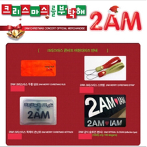 ストラップ 赤☆2AM 2011年 クリスマスをお願い★未開封 韓国 2PM 新品 未使用 JYP コンサート グッズ スロン チャンミン グォン ジヌン_画像2