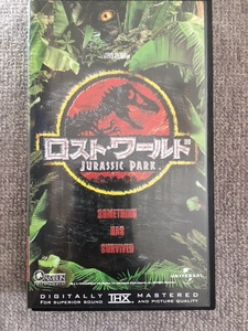 ロストワールド　JURASSIC PARK　スピルバーグ　 VHSビデオ　字幕スーパー　中古良品！！