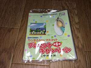 ●北陸中日新聞限定「 ちびまる子ちゃんマスコット 第6弾 (友蔵)」●