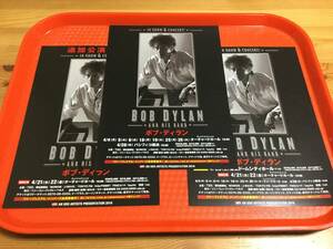 Bob Dylan ボブ・ディラン 2016年来日公演チラシ3種☆即決 追加公演 再追加公演 東京 横浜 JAPAN TOUR