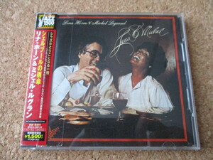 Lena Horne & Michel Legrand/Lena & Michel リナ・ホーン&ミシェル・ルグラン 75年 大傑作・大名盤♪！ 貴重な、国内盤 帯有り♪ 廃盤♪！