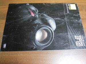 Nikon F6 catalog 