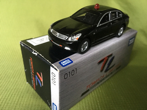 トミカリミテッド TOMICA LIMITED■■ 0101 NISSAN SKYLINE(V36) 日産スカイライン 警護車