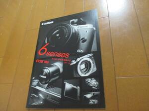 10970 catalog * Canon *EOS M6 6Senses2017.4 issue 23 page 