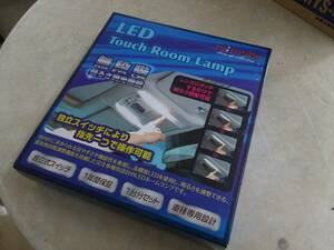 RTR-T06 re;make LEDタッチルームランプ アルファード/ヴェルファイア30系 RTR-T06★新品！