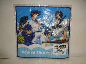 * new goods ** anime [ diamond. A] lot C-1. microfibre Mini towel ** diamond. Ace *C.*