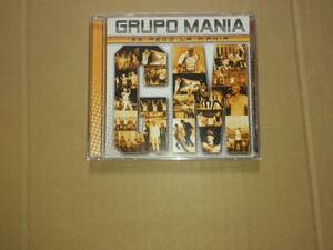 CD Grupo Mania グルーポ・マニア / Se Pego La Mania メレンゲ 輸入盤