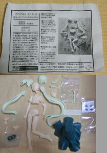 a in Hal to Stratos Magical Girl Lyrical Nanoha Vivid 1/6 resin kit beautiful young lady anime figure doll doll one fes