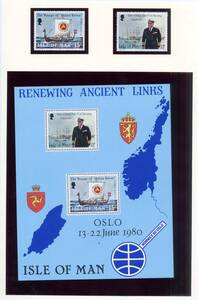 英領マン島 ISLE of MAN 1980~81年 未使用 MNH 切手 21枚 綺麗 送料無料 ◆B-233