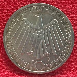 【Eco本舗】ドイツ 記念コイン オリンピック 1972 ミュンヘン アンティーク コイン 古銭 銀貨 シルバー Silber Coin [u-j]