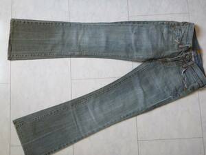 2万Seven for all mankind（セブンフォオールマンカインド）グレー系　デニムパンツ　23　　　　S相当