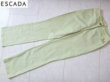 エスカーダ(ESCADA)　黄緑　グリーン系　ストレッチ抜群　パンツ　34　　Ｓ～Ｍ相当_画像1