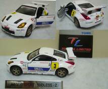 トミカ リミテッド 0038/長谷見スポーツ・エンドレス Z/＃3/2001年産/1:58/ドア開閉可★新品_画像2