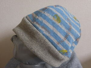 SALE Kids child hat knitted cap gray border hand made free shipping 