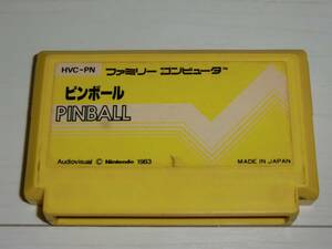 [FC版]ピンボール(Pinball)　カセットのみ 任天堂製 ファミコン ソフトのみ 小難有