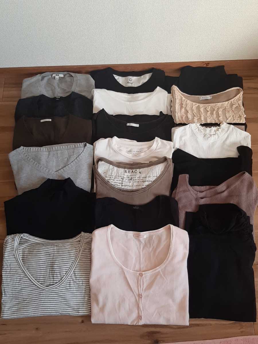 ヤフオク! -「レディース 服 まとめ売り」(ファッション) の落札相場 ...