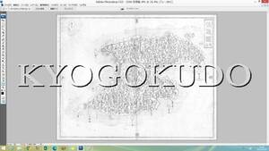 ★幕末★元治二年(1865)★大日本国細図　佐渡国★スキャニング画像データ★古地図ＣＤ★京極堂オリジナル★送料無料★