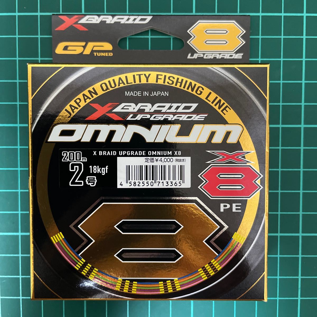 よつあみ PEライン / フルドラグ 10号 × 700m 売れ済店舗 スポーツ