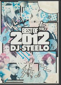 【DVD】BEST OF 2012 1ST HALF DJ STEELO 輸入版DVD＋CD 2枚組