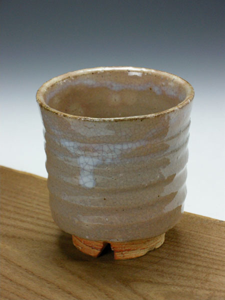 萩焼 吉野桃李 作 鬼萩湯呑(y11)