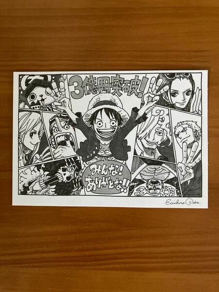 ポストカード ONE PIECE ミニ複製原画