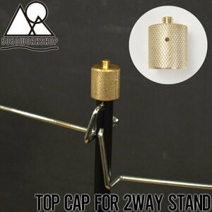 [ free shipping ]1/4 screw enhancing adaptor 5050WORKSHOPfiftififti Work shop TOP CAP for 2WAYSTAND