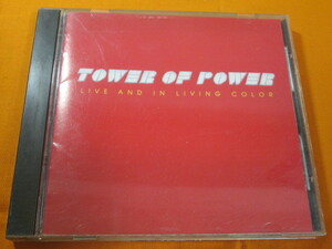 ♪♪♪ タワー・オブ・パワー Tower of Power 『 Live And In Living Color 』国内盤 ♪♪♪
