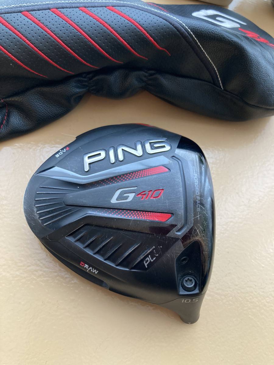 全てのアイテム PINGドライバーG410 G425 LST PING ベンタスブルー6-S