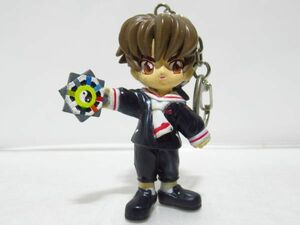 カードキャプターさくら　李小狼　フィギュアキーホルダー [sc1012]