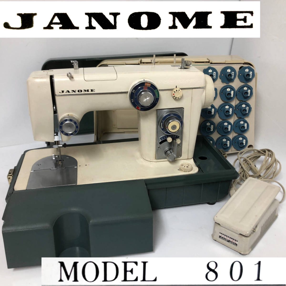 KI13/66 JANOME ジャノメ ミシン MODEL 801 フットペダル ケース付 動作品 ジャノメミシン ハンドクラフト 手工芸 付属品あり 昭和レトロ