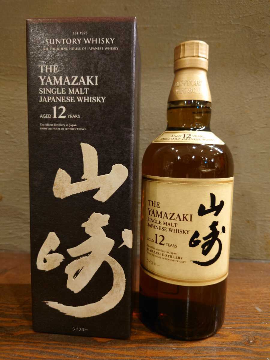 新品☆未開封 山崎 12年 - www.floridahealthcarelawfirm.com 純国産 山崎12年 新品未使用 ウイスキー