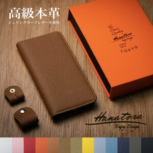 *14 color smartphone case iPhone14/Pro/Promax/plus*iPhone all sorts iPhone13/12/11/SE3/2/8/7/XR/XS mini Apple top class notebook original leather cover *ph14