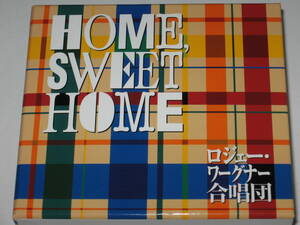 5枚組CD-BOX ロジェー・ワーグナー合唱団『HOME. SWEET HOME』The Roger Wagner Chorale