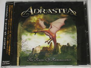 CD アドラステア（Adrastea）『ザ・ルインズ・オブ・レミニセンス（The Ruins Of Reminiscence）』帯付