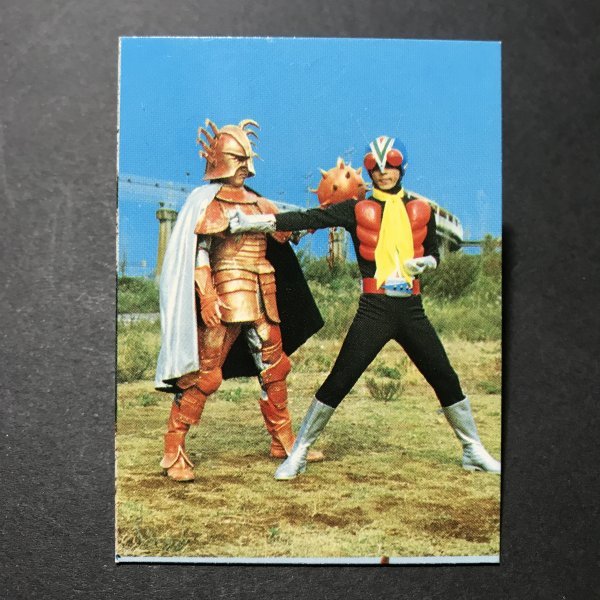 Yahoo!オークション -「山勝 カード 仮面ライダー Yahoo!オークション -「山勝 カード 仮面ライダー