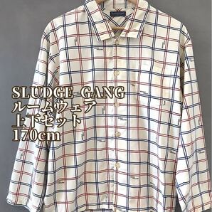 SLUDGE GANG ルームウェア セットアップ パジャマ 170cm