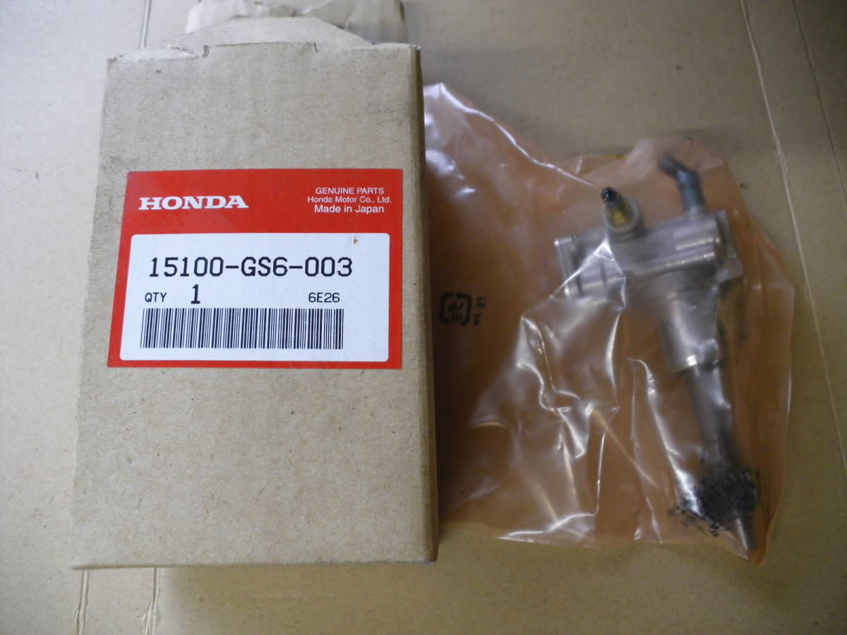 珍品!メットインパル(AF17)用ホンダ純正マフラー未使用品 shimizu