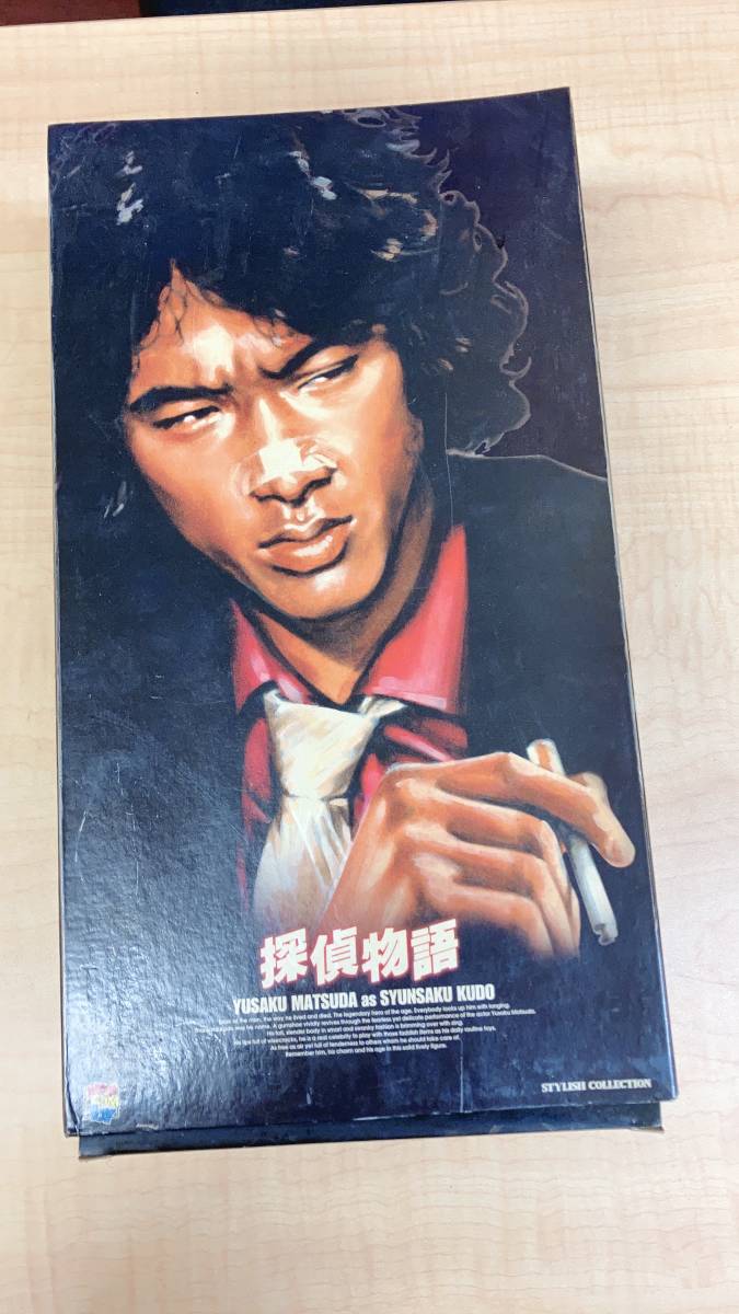 松田優作as工藤俊作 探偵物語 3体コンプリート 服部刑事 成田三樹夫