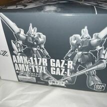 プレミアムバンダイ限定 HGUC 1/144 ガズ Ｒ／Ｌ　未組立未開封品 ガンダムZZ_画像3