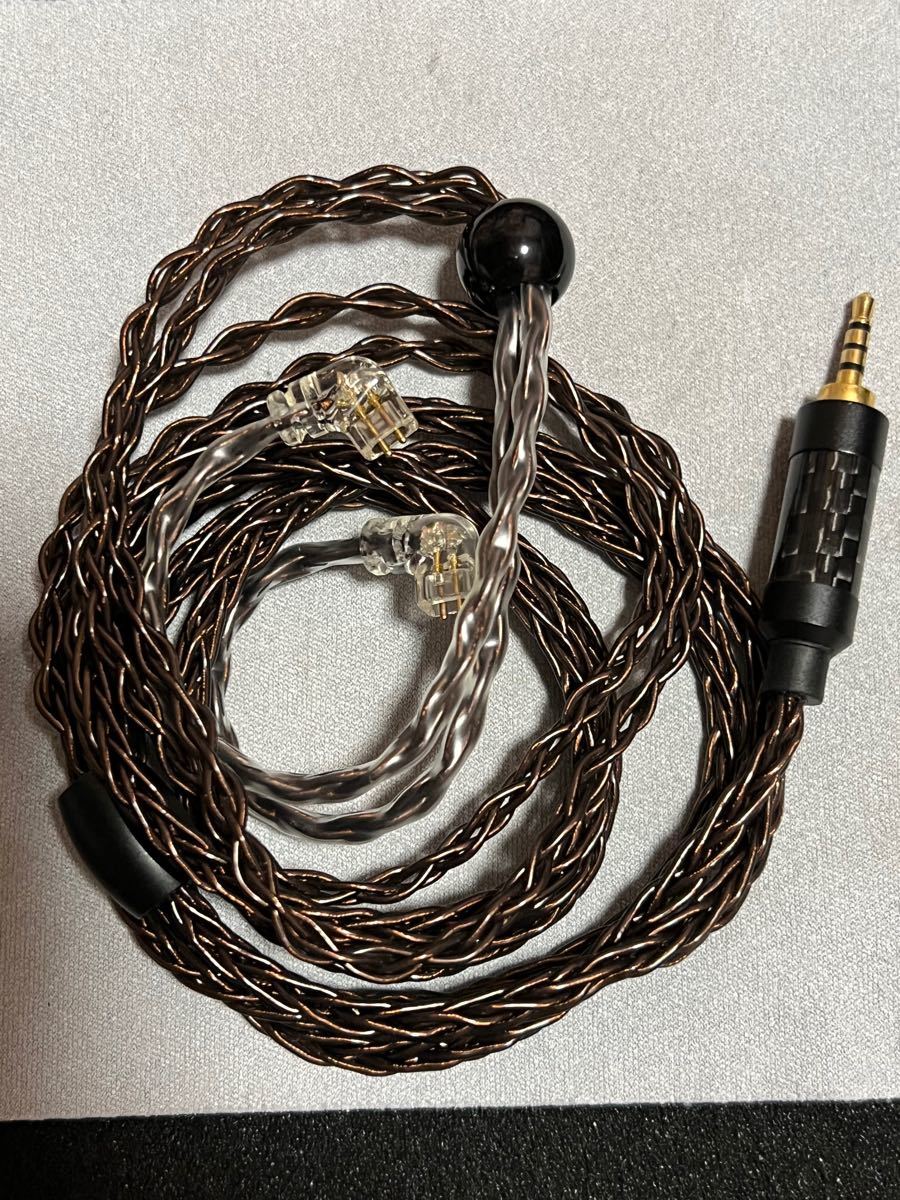 セール価格公式 【極美品】Acoustune HS1697TI おまけ2.5mmバランス