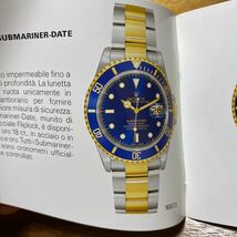 2745【希少必見】ロレックス サブマリーナ 冊子 取扱説明書 2007年度版 ROLEX SUBMARINER_画像4