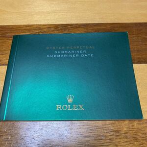 2772【希少必見】ロレックス サブマリーナ 冊子 取扱説明書 2016年度版 ROLEX SUBMARINER