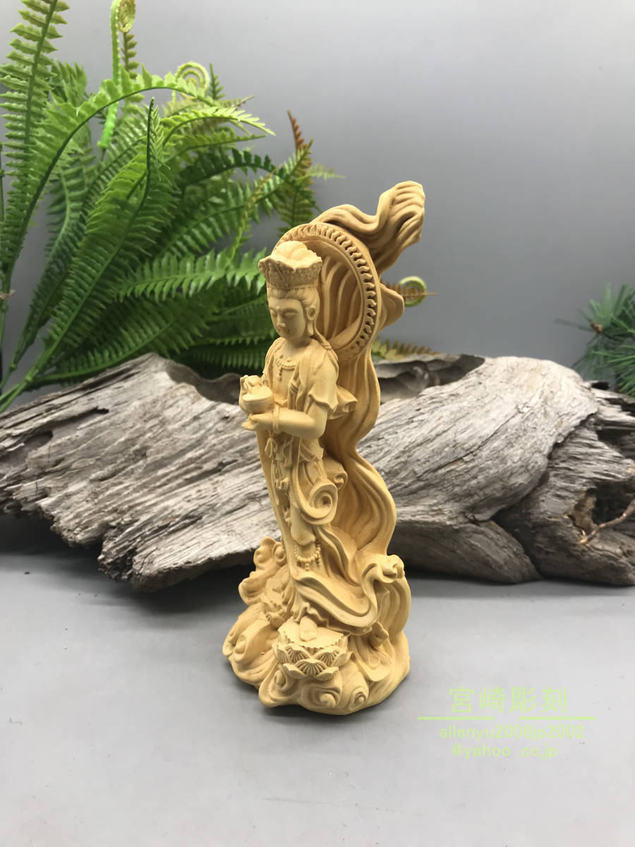 稀少珍品 切金 水月自在観音菩薩 極上品精密彫刻風水開運 木彫仏像 鎮