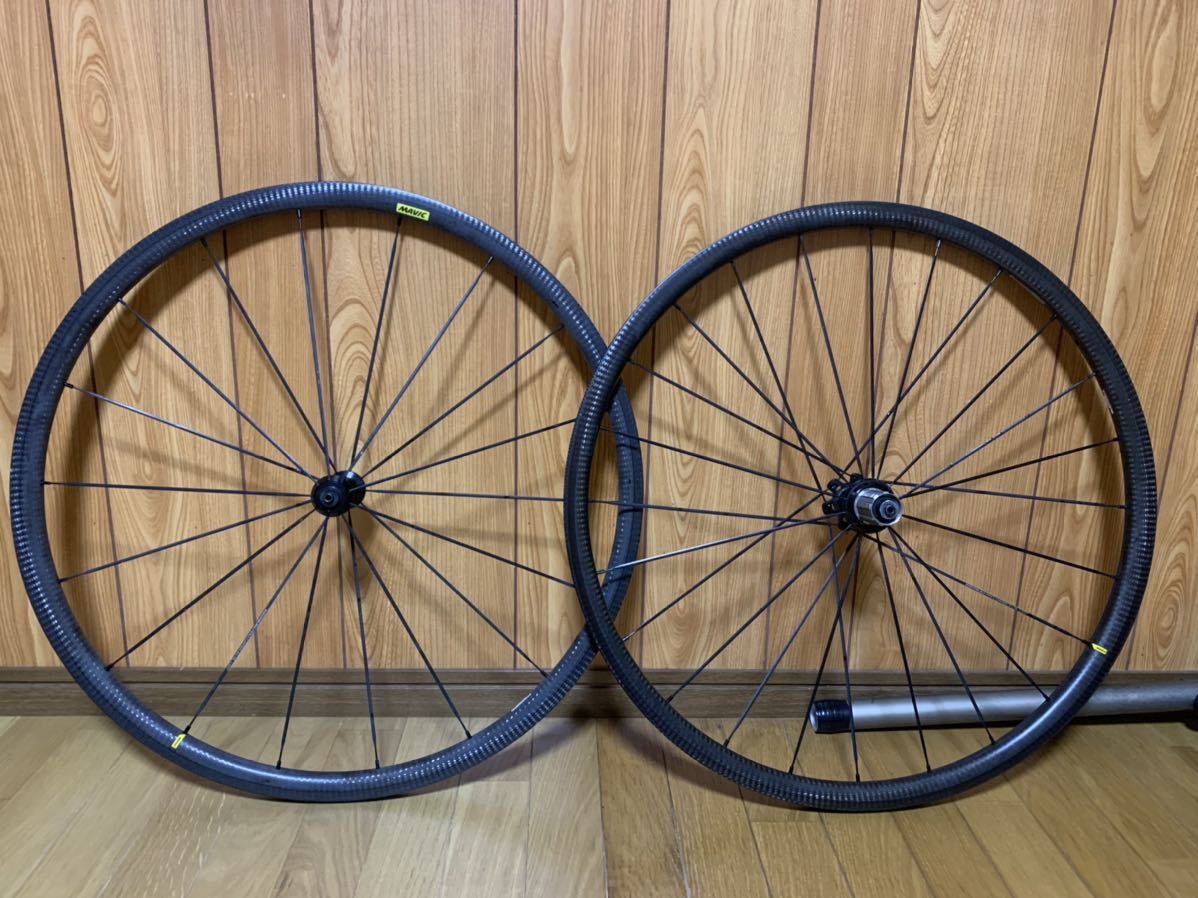 ヤフオク! -「マビック キシリウム プロ」の落札相場・落札価格